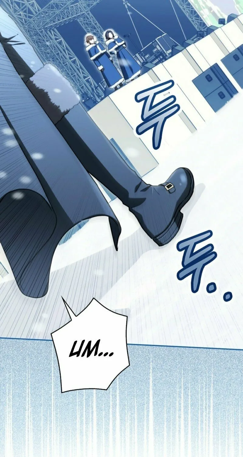 Deadline Is Raining in the Status Window Chapter 62 page 21 - 