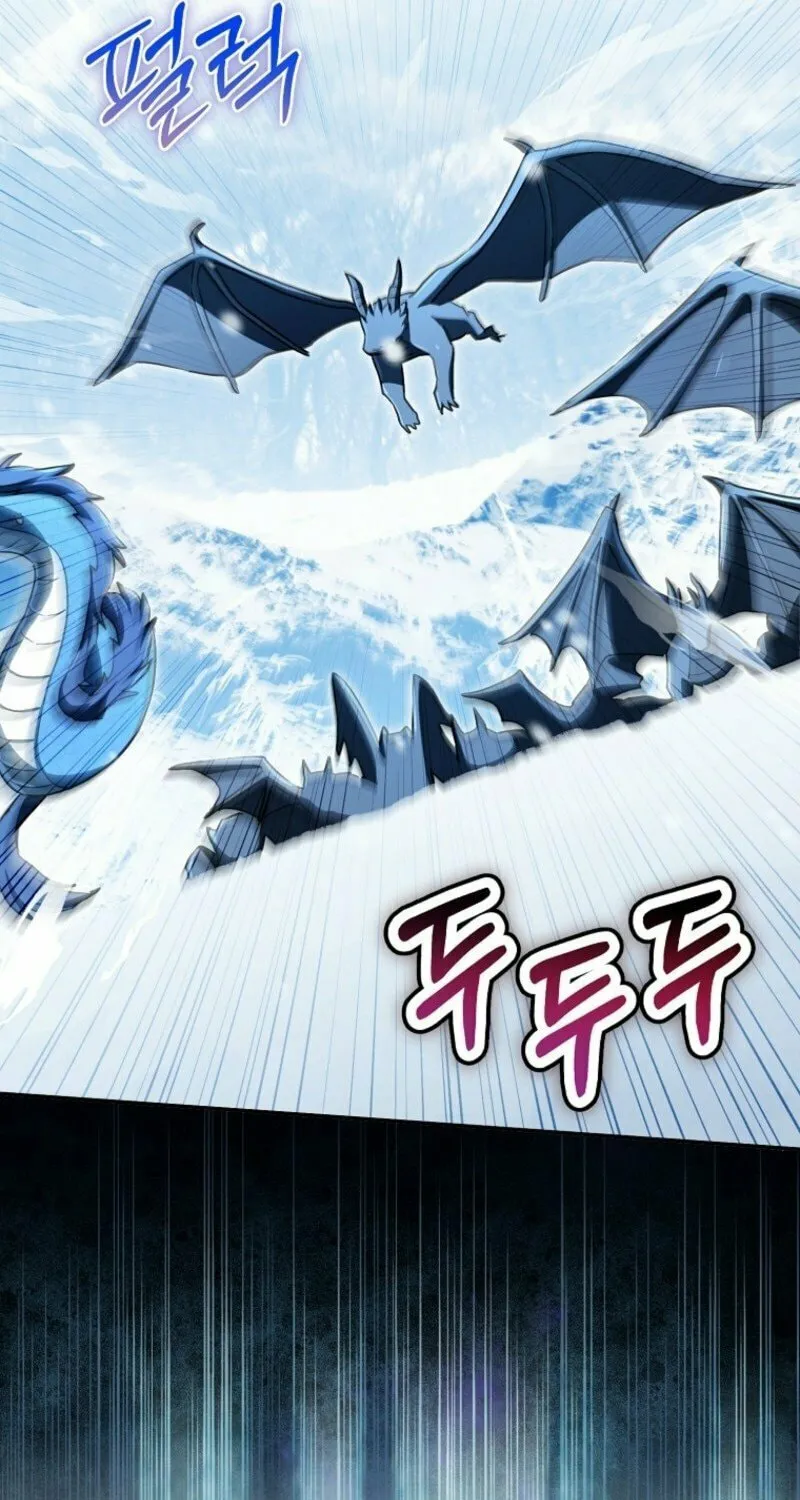 Deadline Is Raining in the Status Window Chapter 62 page 33 - 