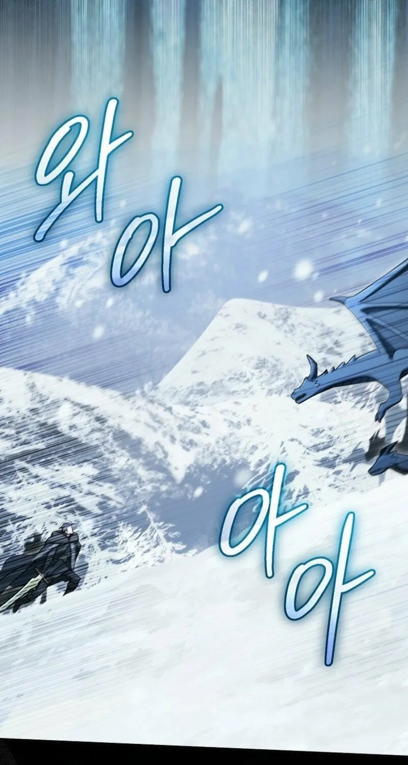 Deadline Is Raining in the Status Window Chapter 62 page 34 - 