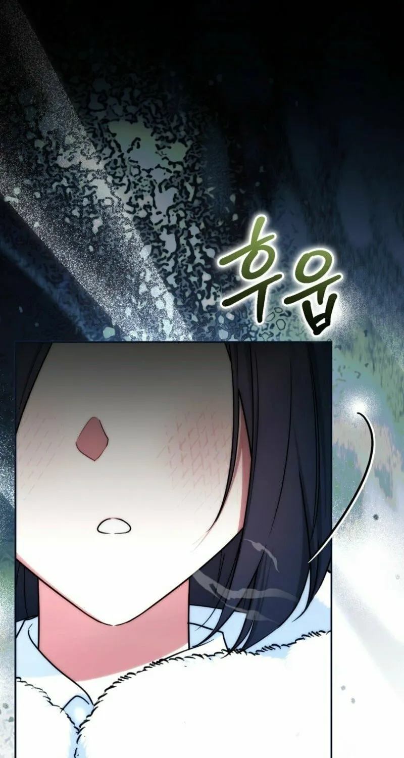 Deadline Is Raining in the Status Window Chapter 62 page 35 - 