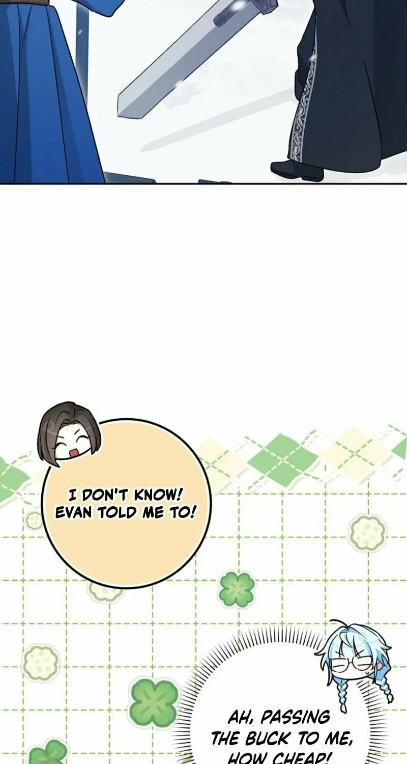 Deadline Is Raining in the Status Window Chapter 62 page 46 - 