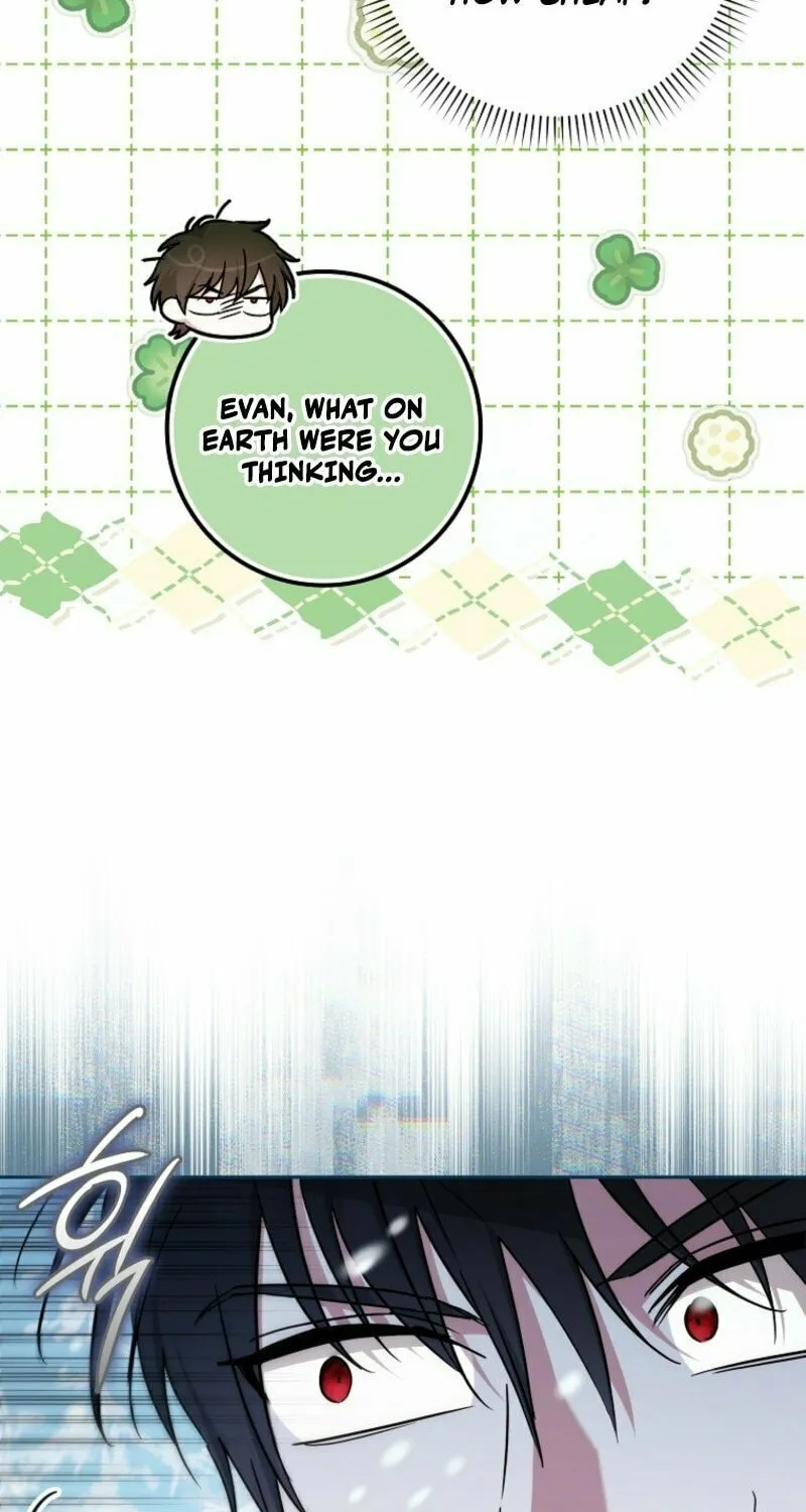 Deadline Is Raining in the Status Window Chapter 62 page 47 - 