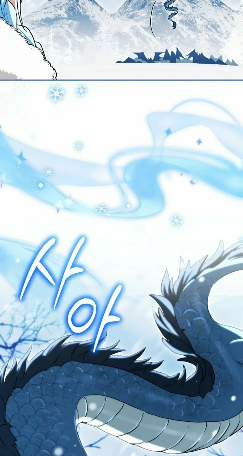 Deadline Is Raining in the Status Window Chapter 62 page 7 - 