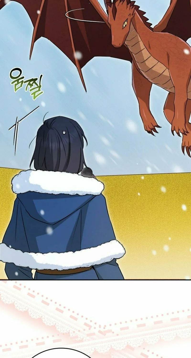 Deadline Is Raining in the Status Window Chapter 62 page 85 - 