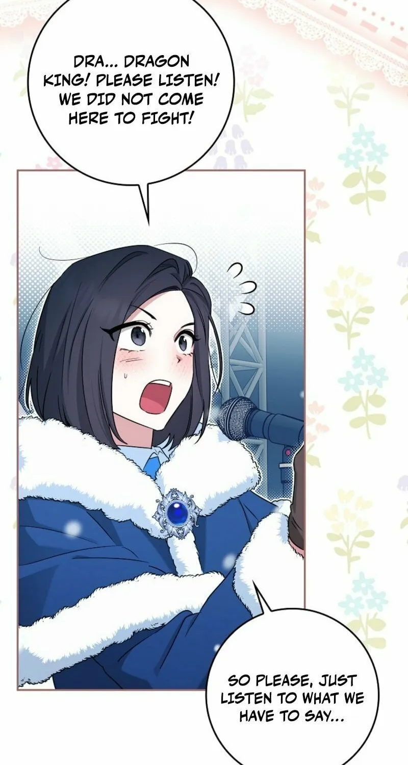 Deadline Is Raining in the Status Window Chapter 62 page 86 - 