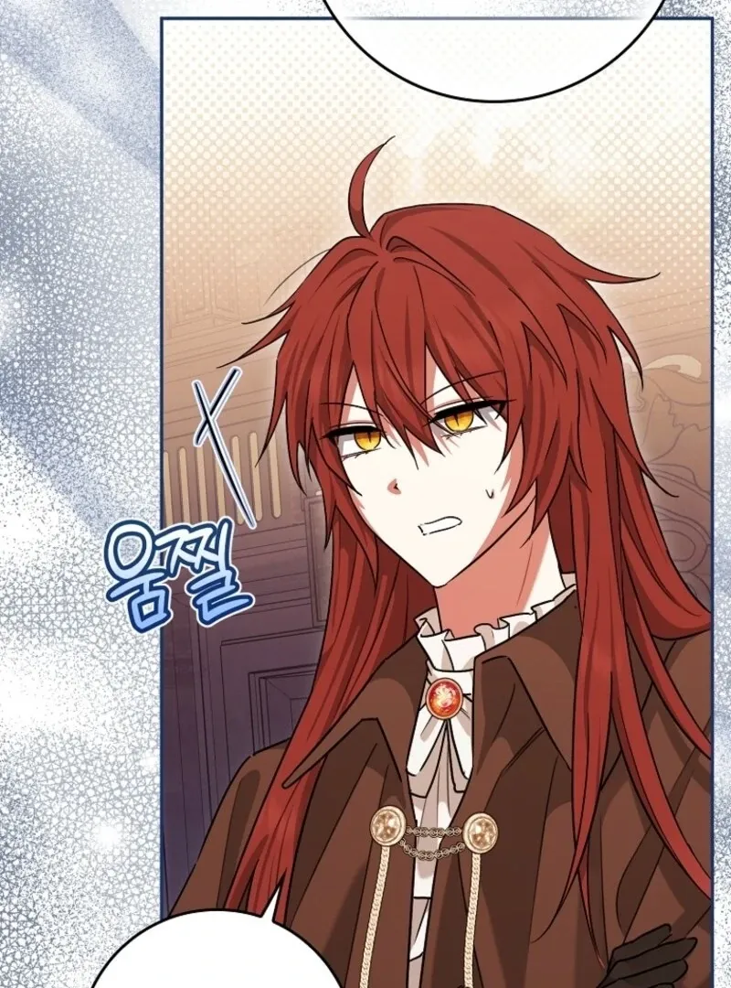 Deadline Is Raining in the Status Window Chapter 63 page 103 - 