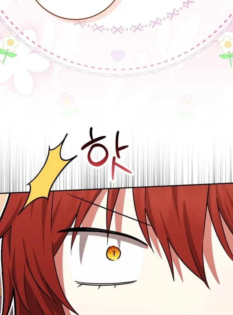 Deadline Is Raining in the Status Window Chapter 63 page 115 - 