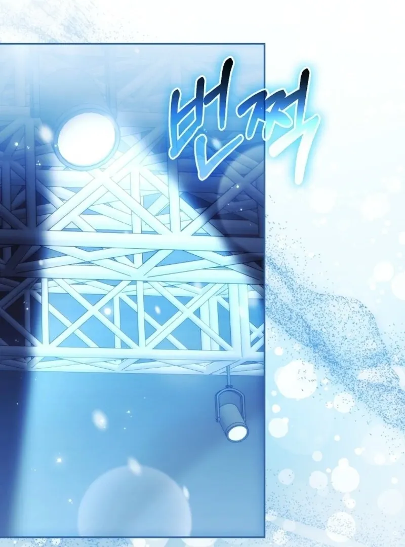 Deadline Is Raining in the Status Window Chapter 63 page 21 - 