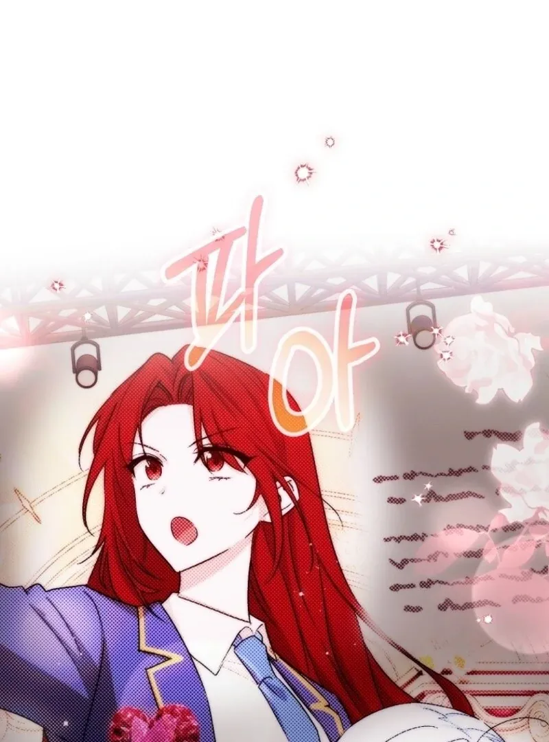Deadline Is Raining in the Status Window Chapter 63 page 26 - 