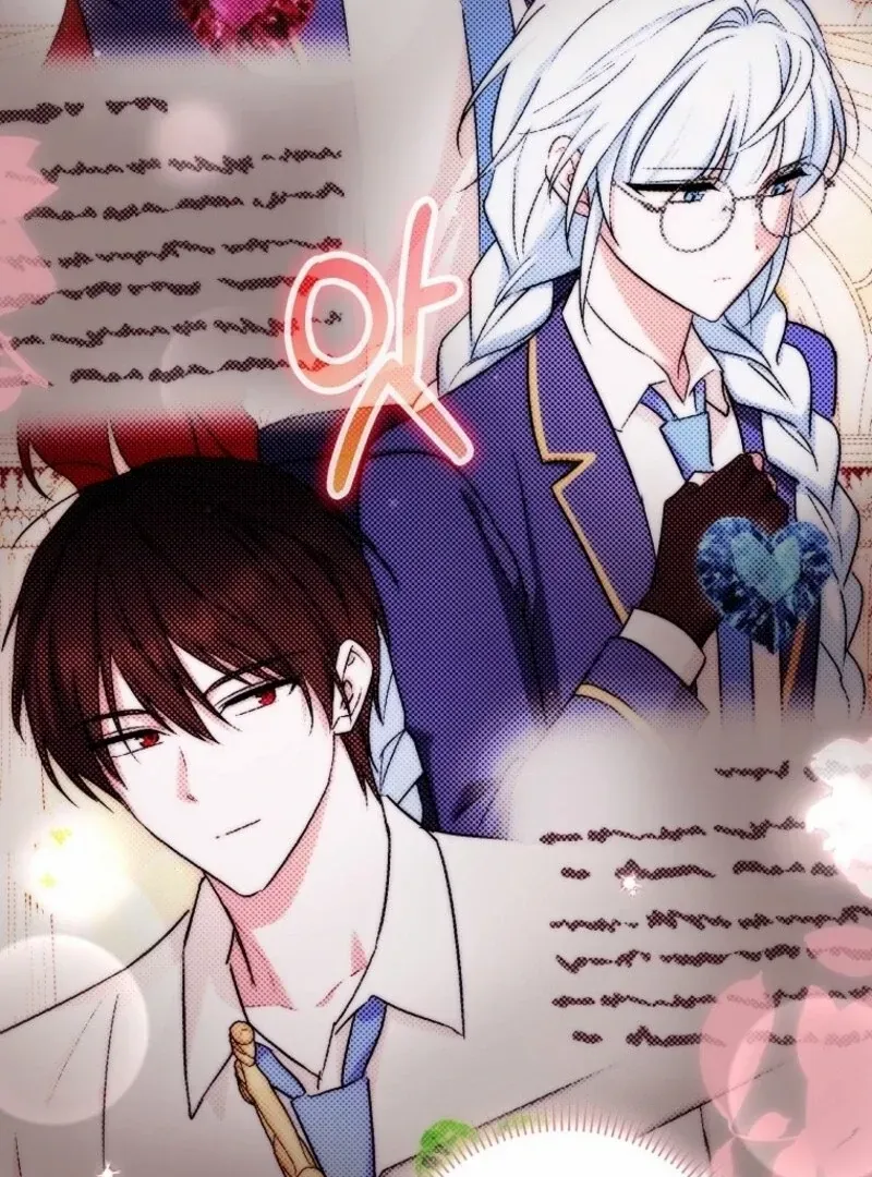Deadline Is Raining in the Status Window Chapter 63 page 27 - 