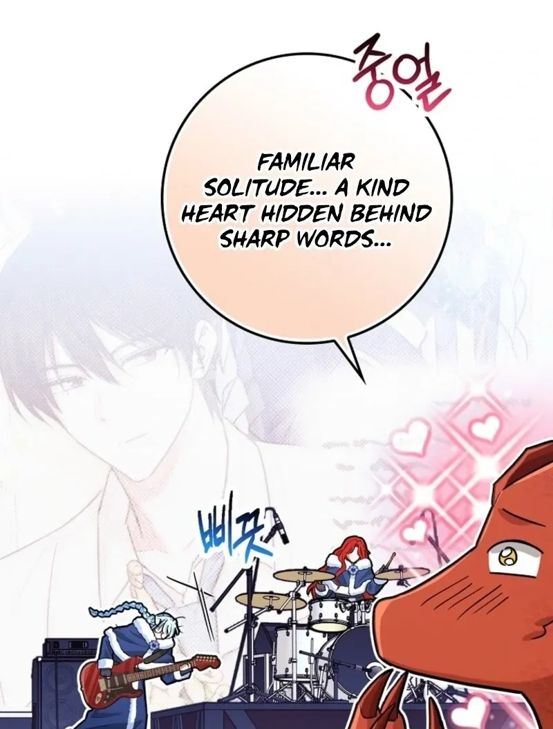 Deadline Is Raining in the Status Window Chapter 63 page 34 - 