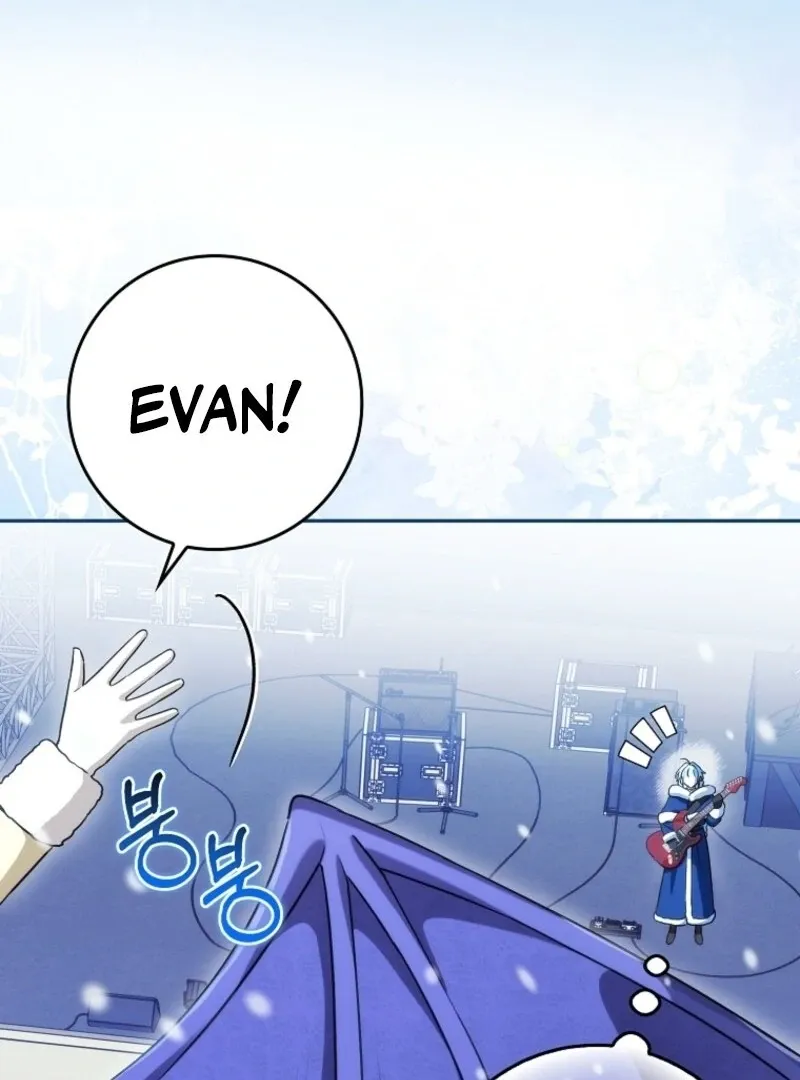 Deadline Is Raining in the Status Window Chapter 63 page 5 - 