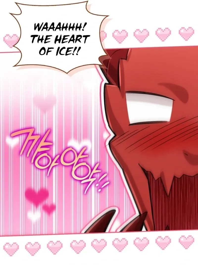 Deadline Is Raining in the Status Window Chapter 63 page 47 - 