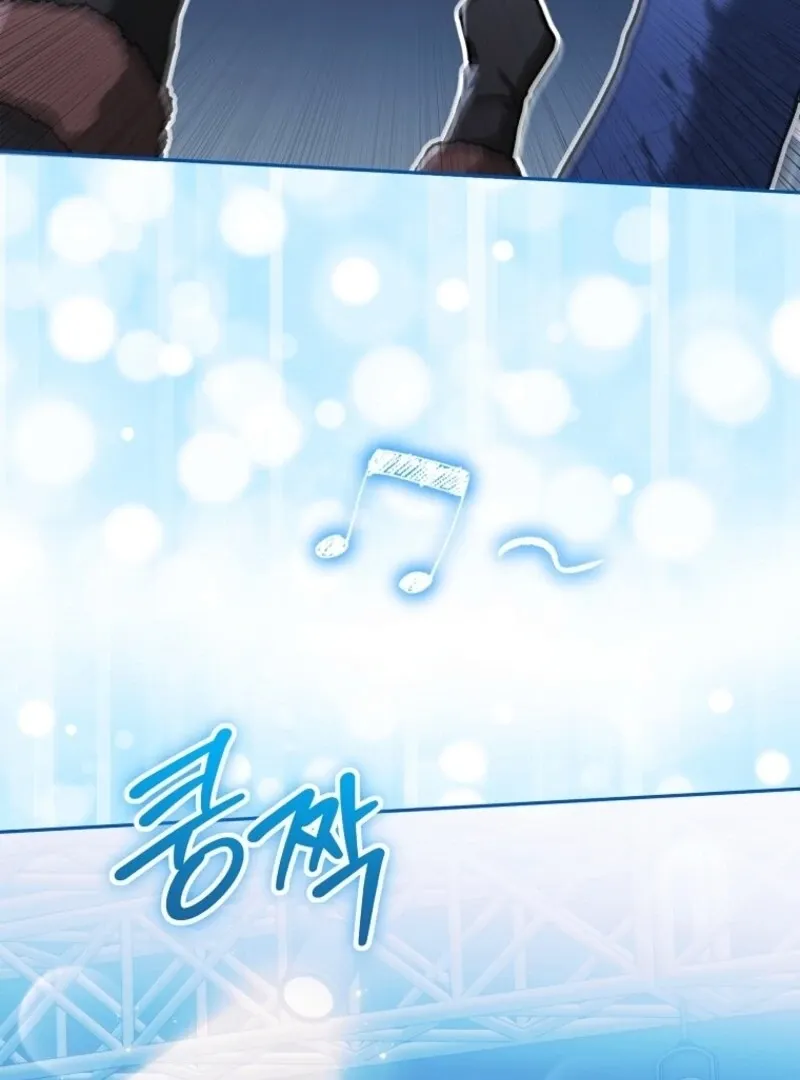 Deadline Is Raining in the Status Window Chapter 63 page 53 - 