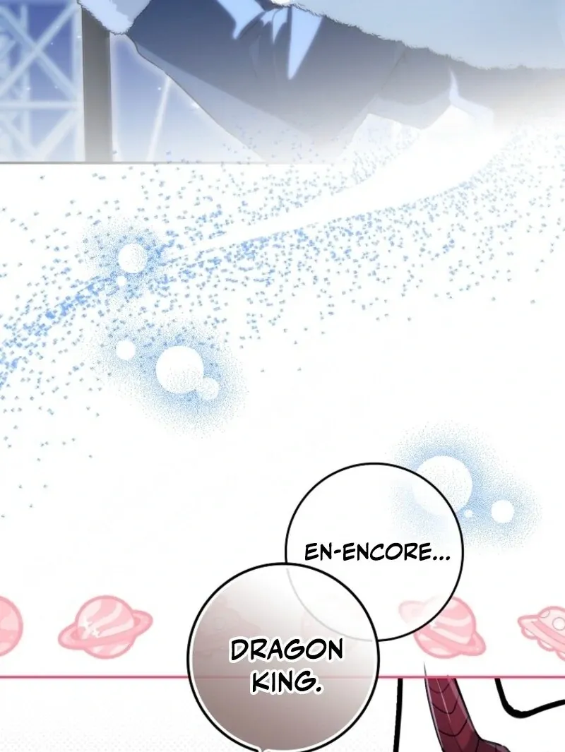 Deadline Is Raining in the Status Window Chapter 63 page 56 - 