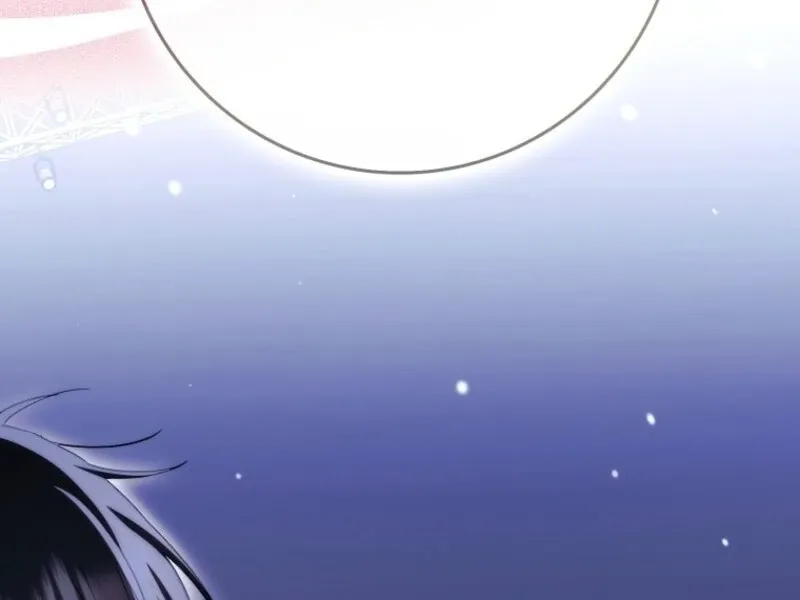 Deadline Is Raining in the Status Window Chapter 63 page 68 - 