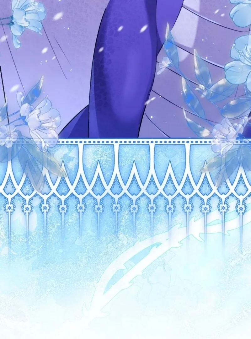 Deadline Is Raining in the Status Window Chapter 63 page 8 - 