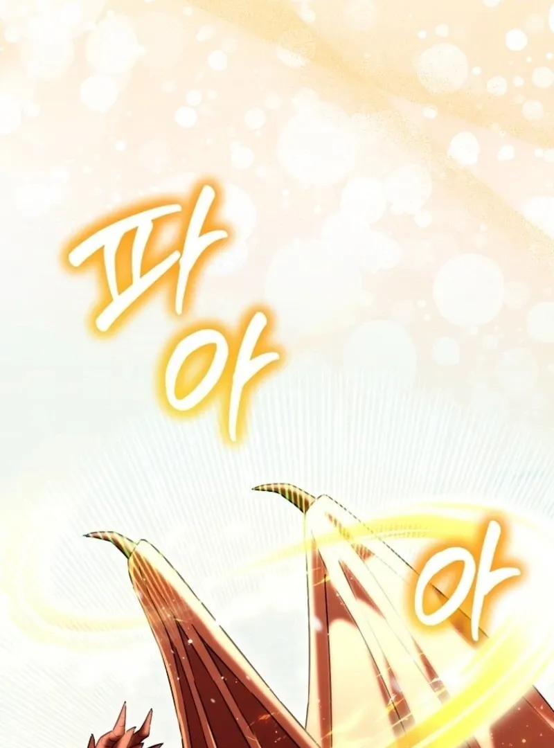 Deadline Is Raining in the Status Window Chapter 63 page 74 - 
