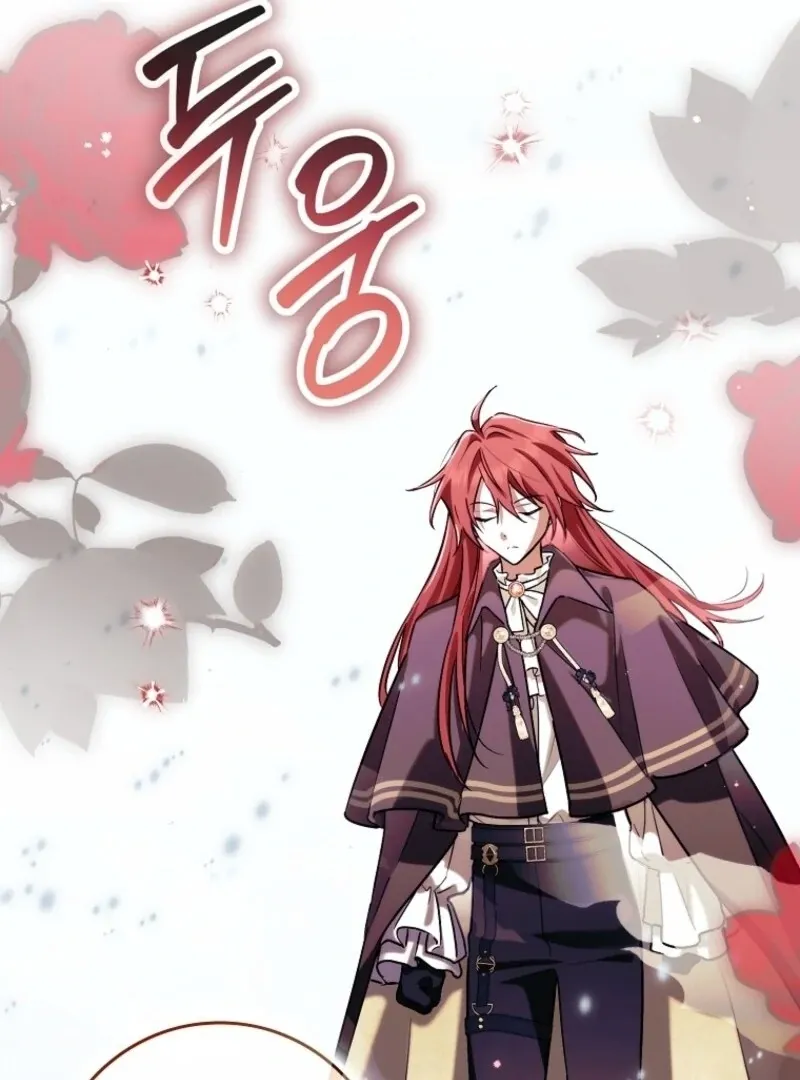 Deadline Is Raining in the Status Window Chapter 63 page 79 - 