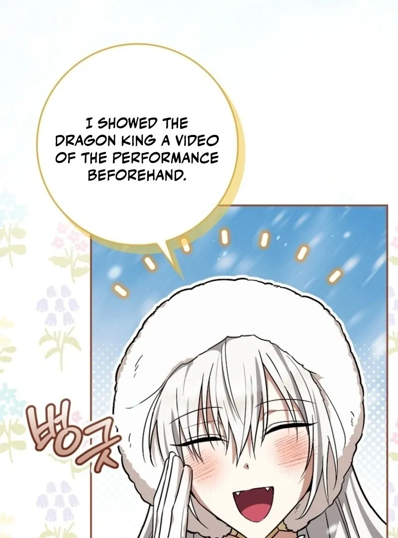 Deadline Is Raining in the Status Window Chapter 63 page 9 - 