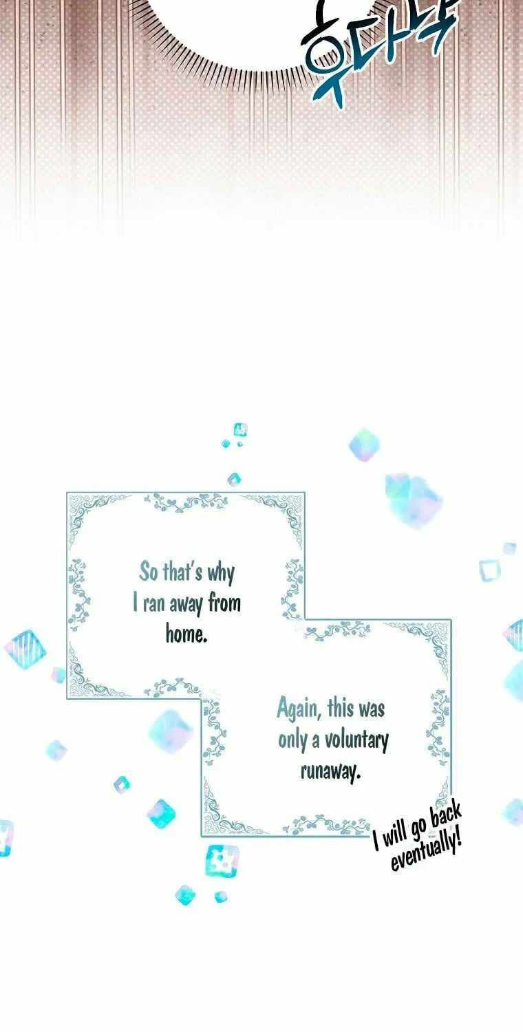 Deadline Is Raining in the Status Window Chapter 7 page 13 - 
