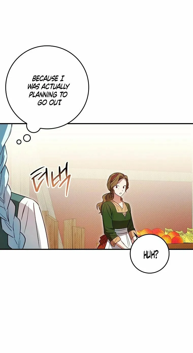 Deadline Is Raining in the Status Window Chapter 7 page 14 - 