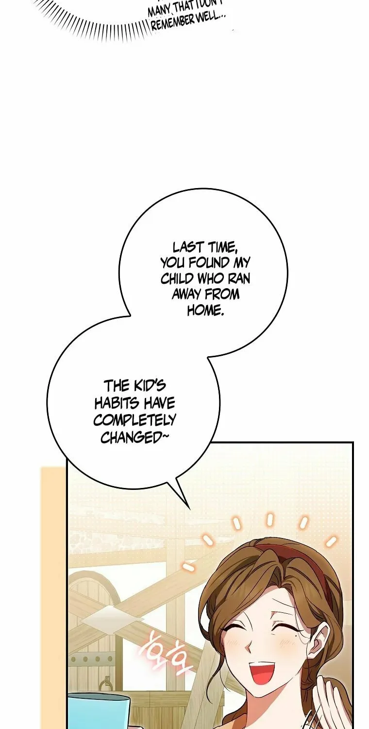 Deadline Is Raining in the Status Window Chapter 7 page 16 - 