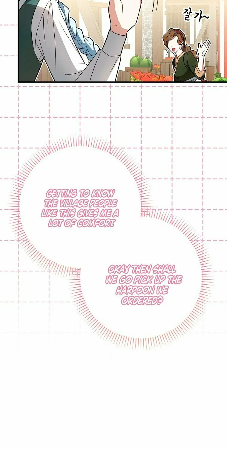 Deadline Is Raining in the Status Window Chapter 7 page 19 - 