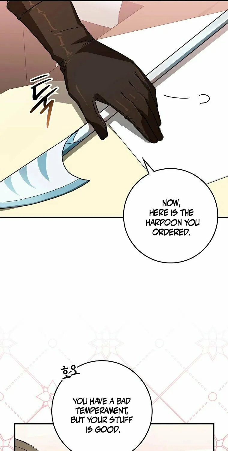 Deadline Is Raining in the Status Window Chapter 7 page 21 - 