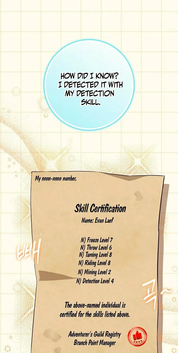 Deadline Is Raining in the Status Window Chapter 7 page 40 - 