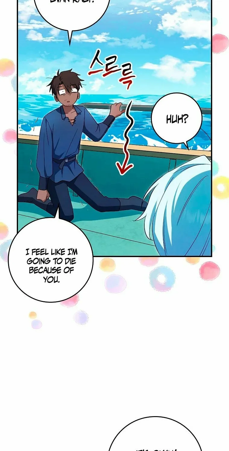 Deadline Is Raining in the Status Window Chapter 7 page 58 - 