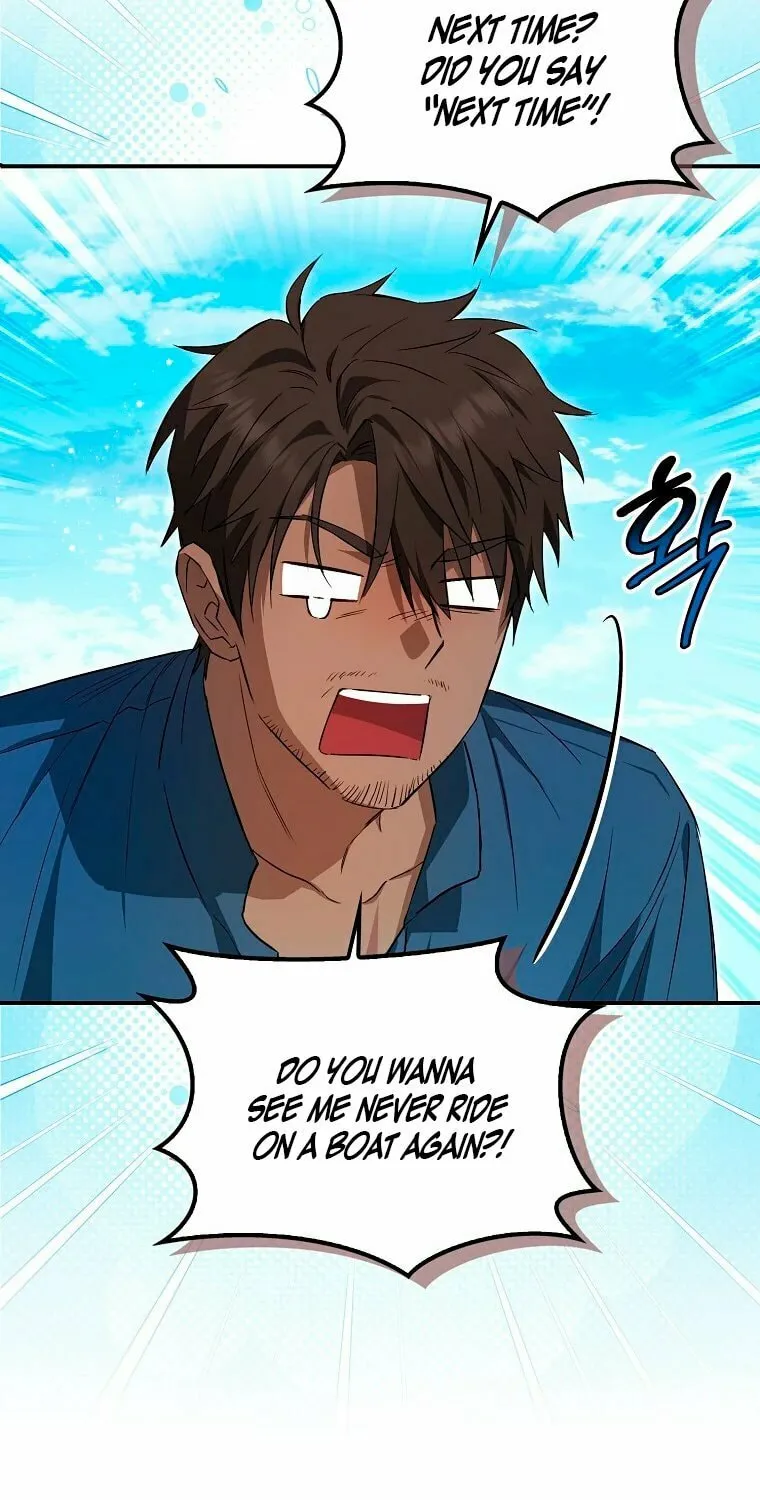 Deadline Is Raining in the Status Window Chapter 7 page 61 - 