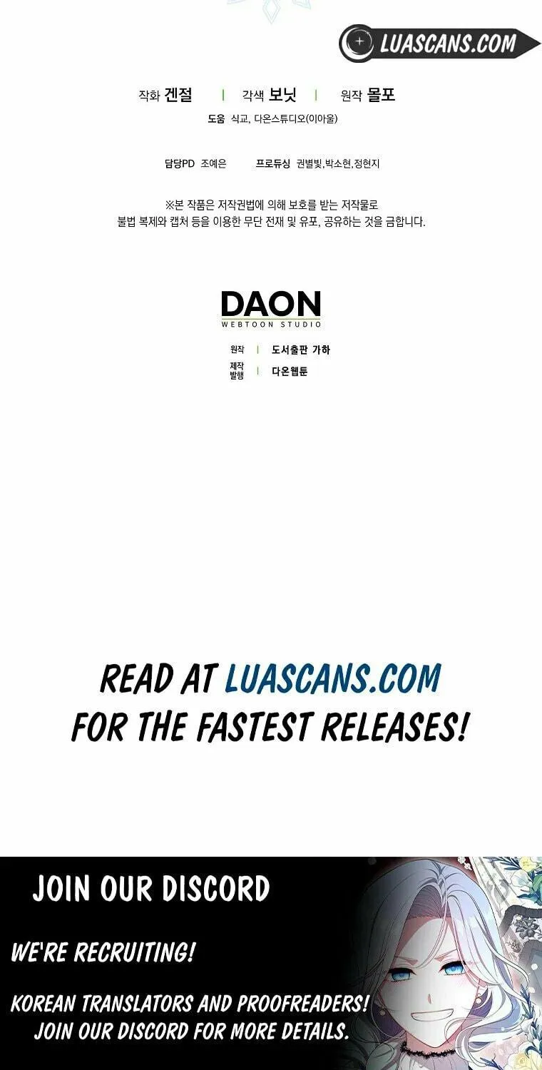 Deadline Is Raining in the Status Window Chapter 7 page 99 - 