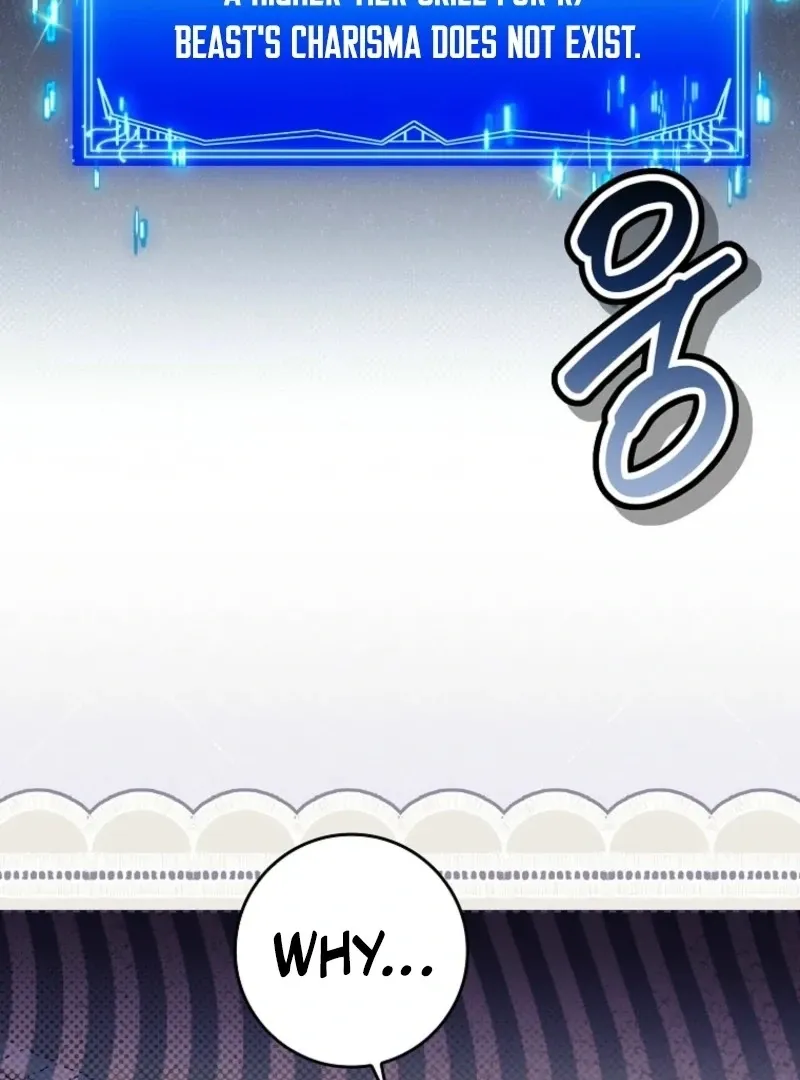 Deadline Is Raining in the Status Window Chapter 73 page 103 - 