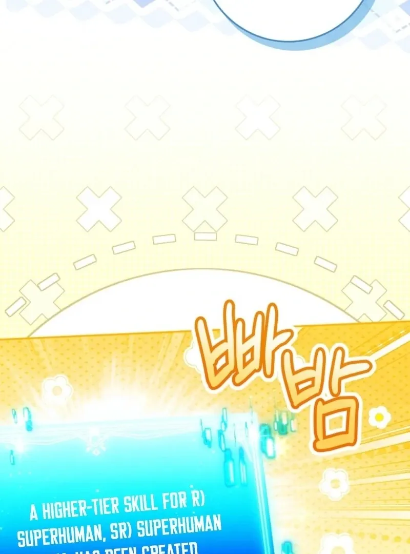 Deadline Is Raining in the Status Window Chapter 73 page 107 - 