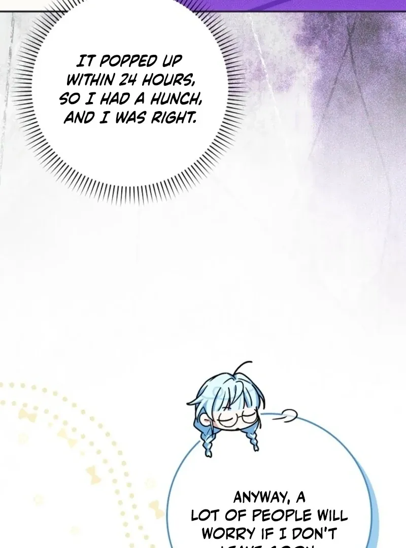 Deadline Is Raining in the Status Window Chapter 73 page 12 - 