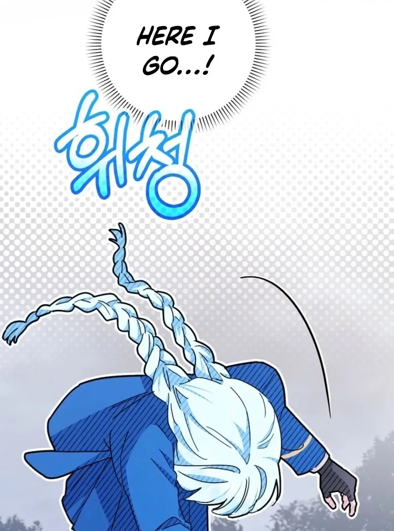 Deadline Is Raining in the Status Window Chapter 73 page 119 - 