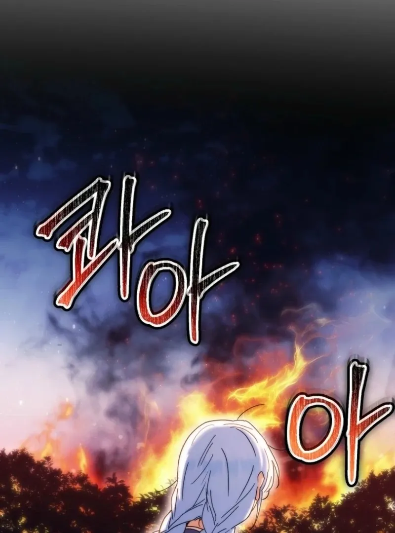 Deadline Is Raining in the Status Window Chapter 73 page 130 - 