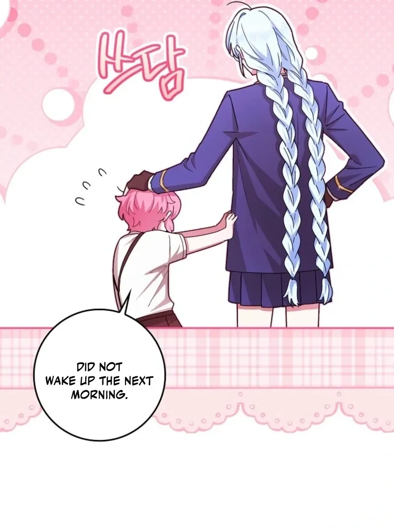 Deadline Is Raining in the Status Window Chapter 73 page 16 - 