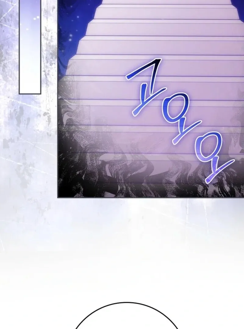 Deadline Is Raining in the Status Window Chapter 73 page 40 - 