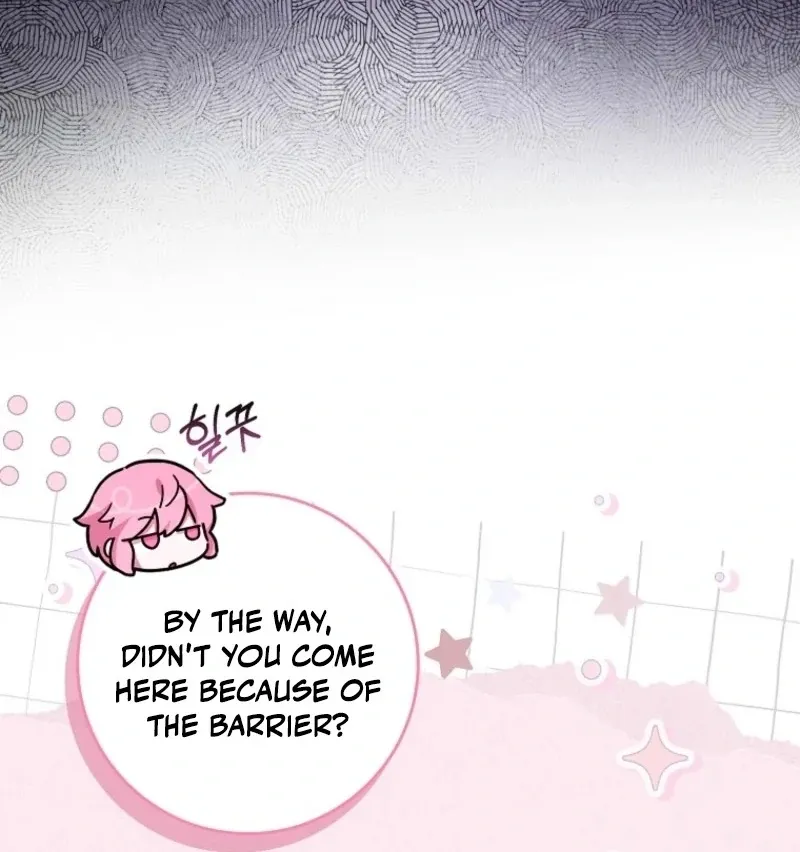 Deadline Is Raining in the Status Window Chapter 73 page 43 - 