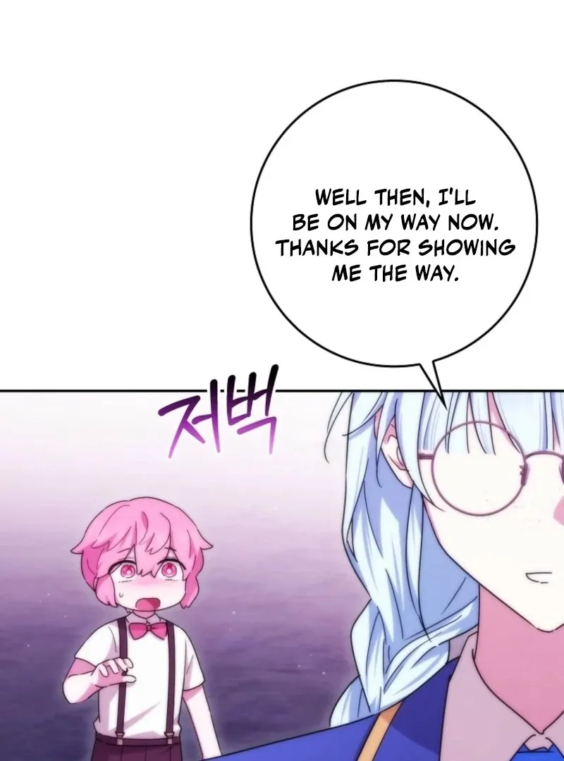 Deadline Is Raining in the Status Window Chapter 73 page 45 - 