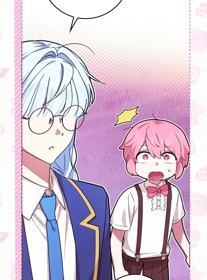 Deadline Is Raining in the Status Window Chapter 73 page 8 - 