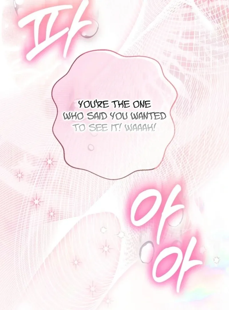 Deadline Is Raining in the Status Window Chapter 73 page 75 - 