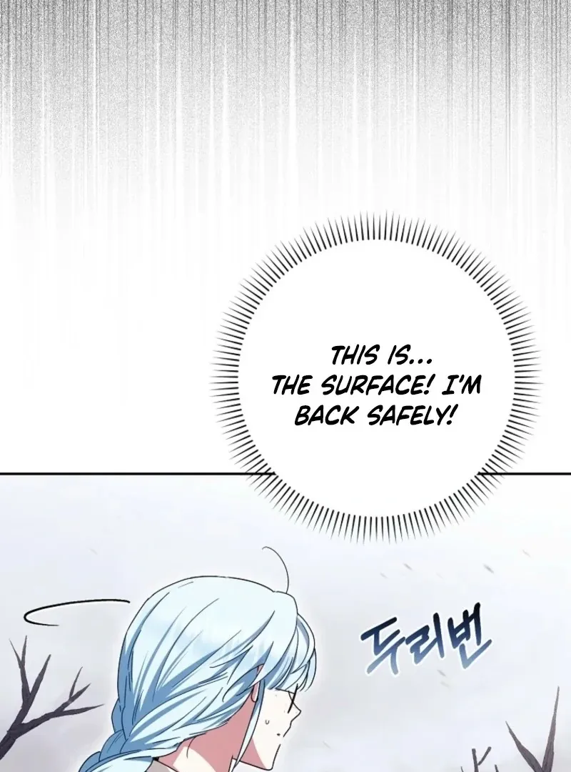 Deadline Is Raining in the Status Window Chapter 73 page 78 - 