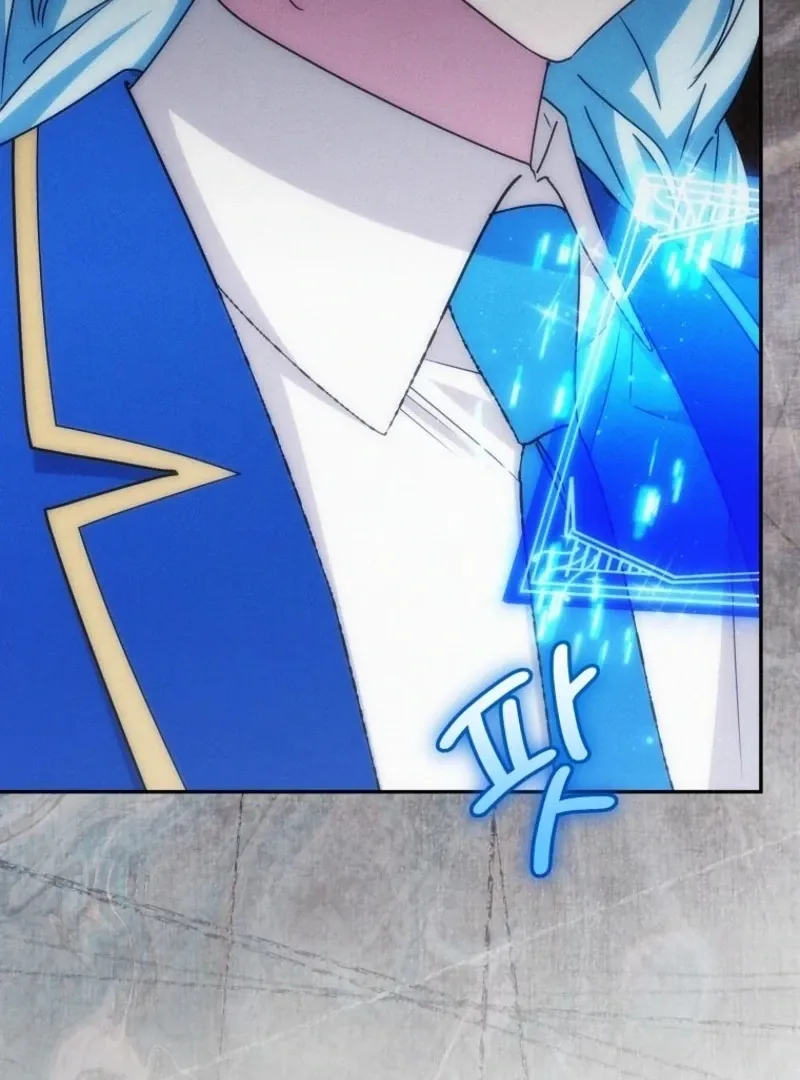 Deadline Is Raining in the Status Window Chapter 73 page 91 - 