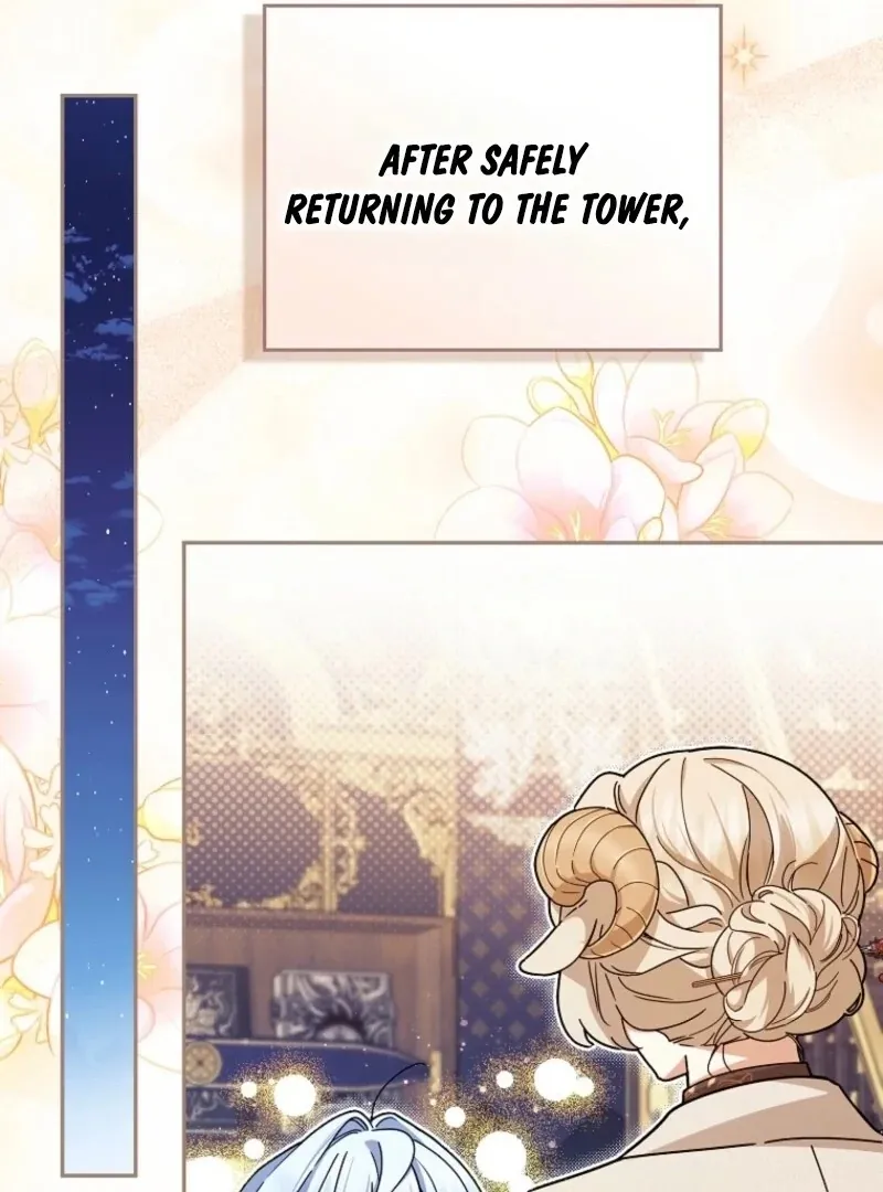 Deadline Is Raining in the Status Window Chapter 74 page 109 - 