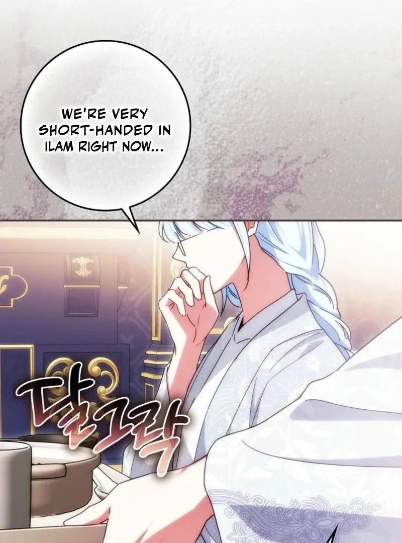 Deadline Is Raining in the Status Window Chapter 74 page 118 - 