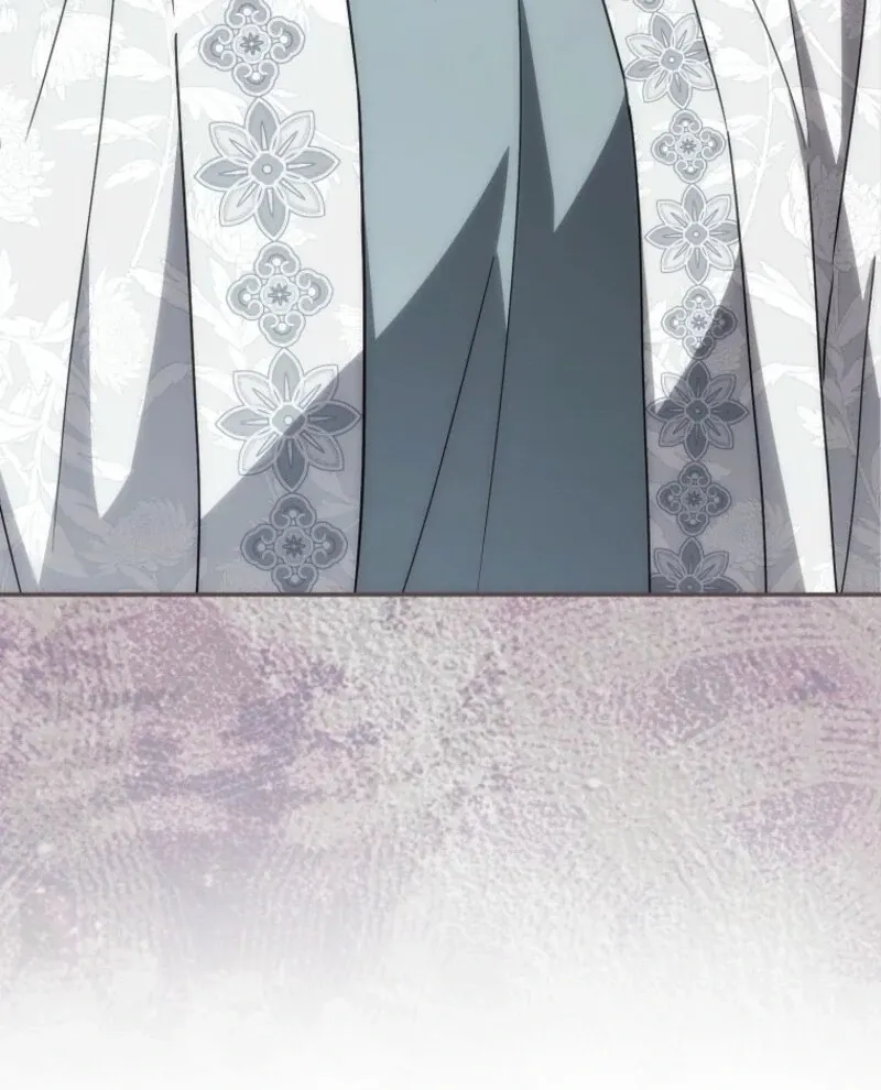 Deadline Is Raining in the Status Window Chapter 74 page 121 - 