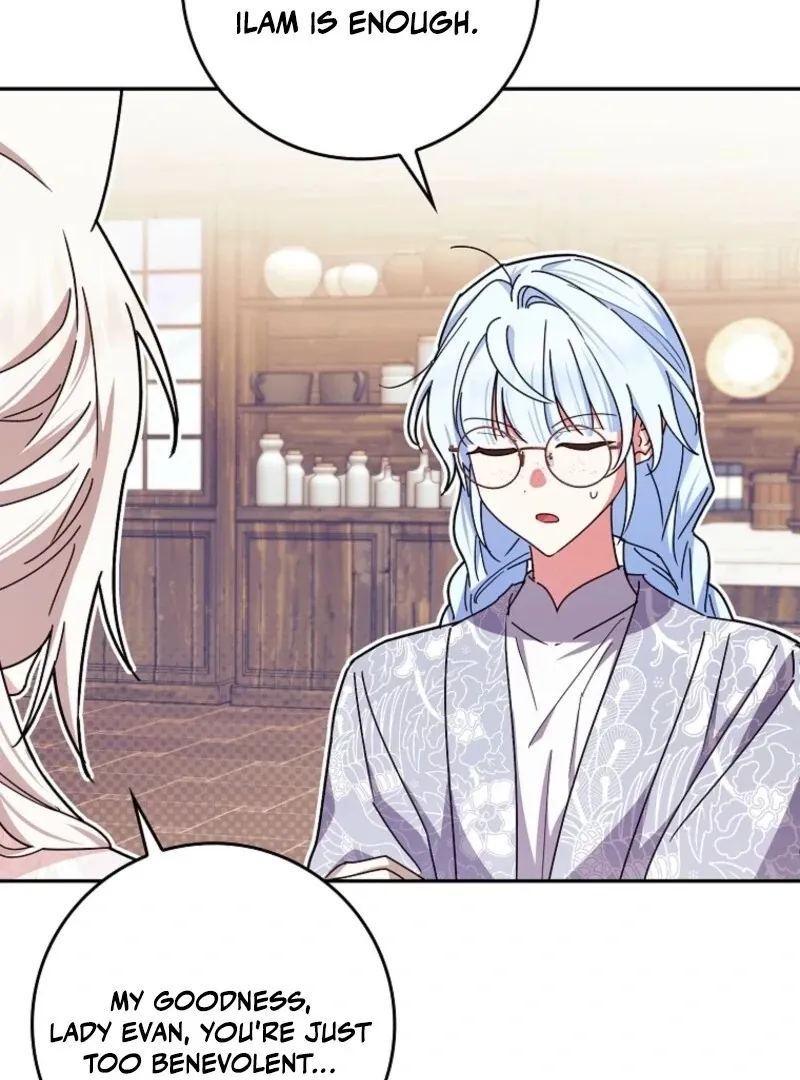 Deadline Is Raining in the Status Window Chapter 74 page 126 - 